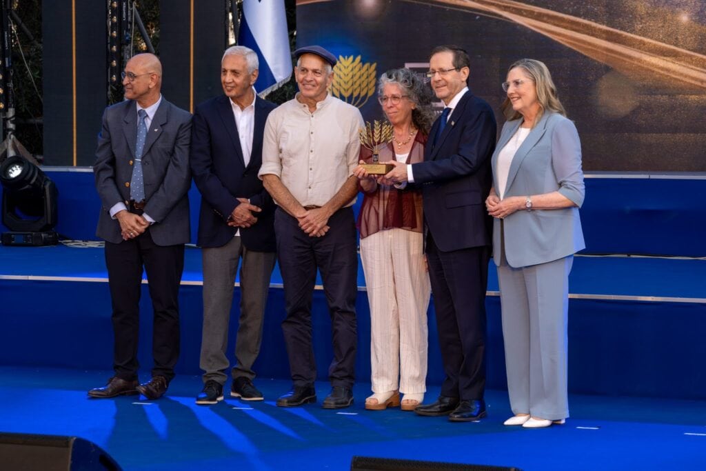 קבלת אות הנשיא